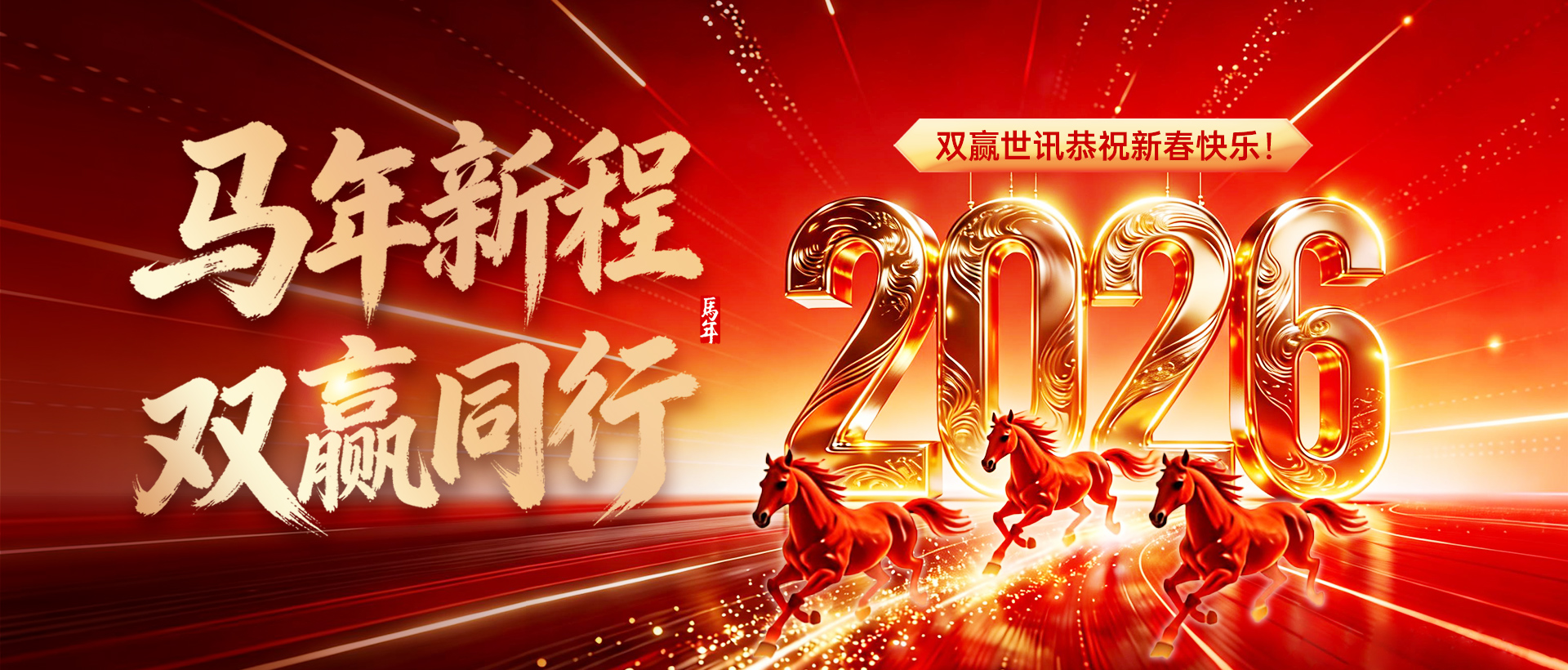 pg赏金女王(官方)最新IOS/安卓版/手机版APP下载