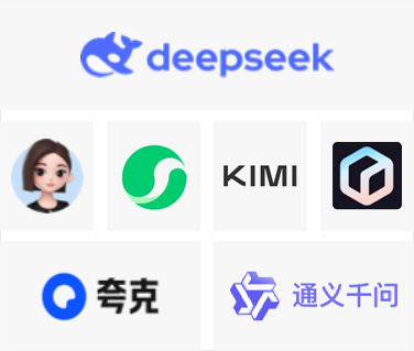 pg赏金女王(官方)最新IOS/安卓版/手机版APP下载