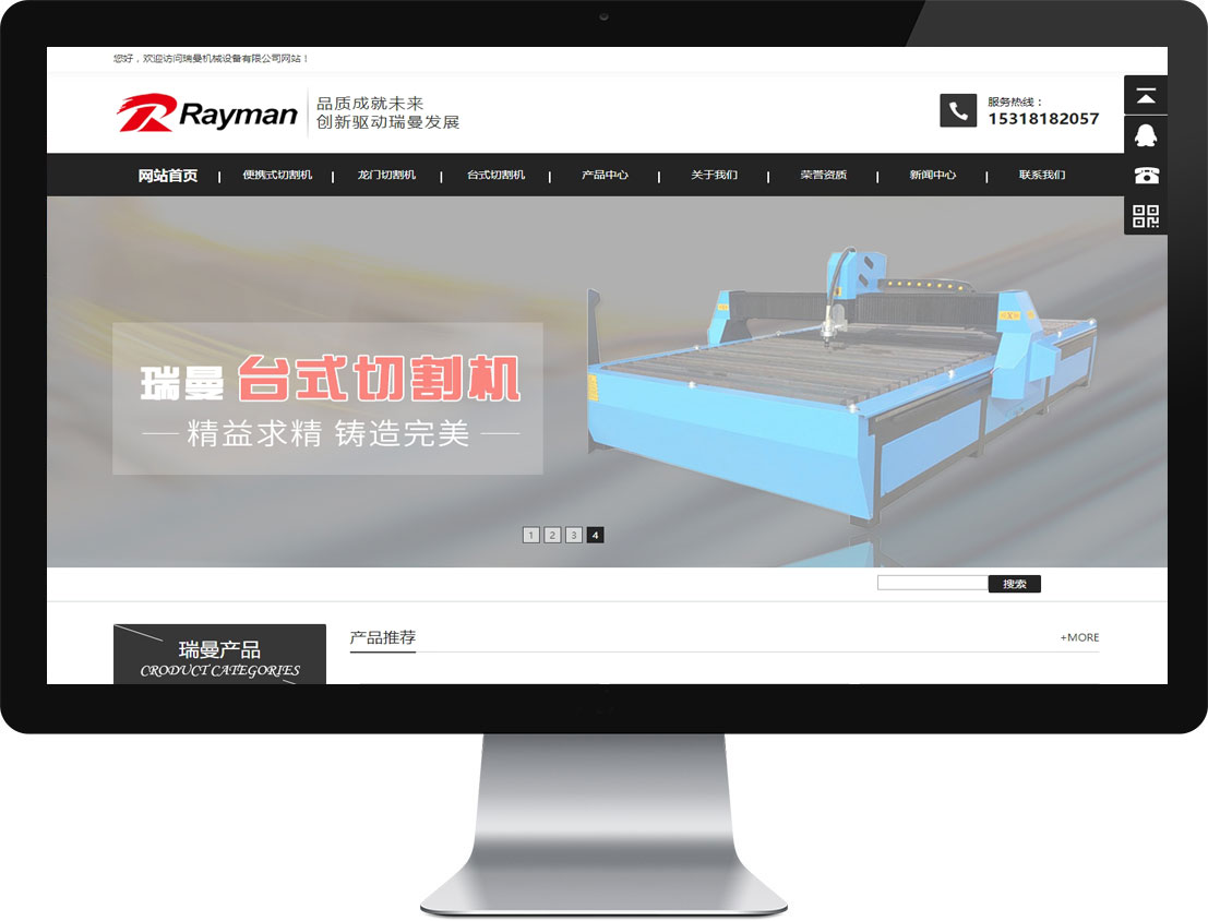 pg赏金女王(官方)最新IOS/安卓版/手机版APP下载