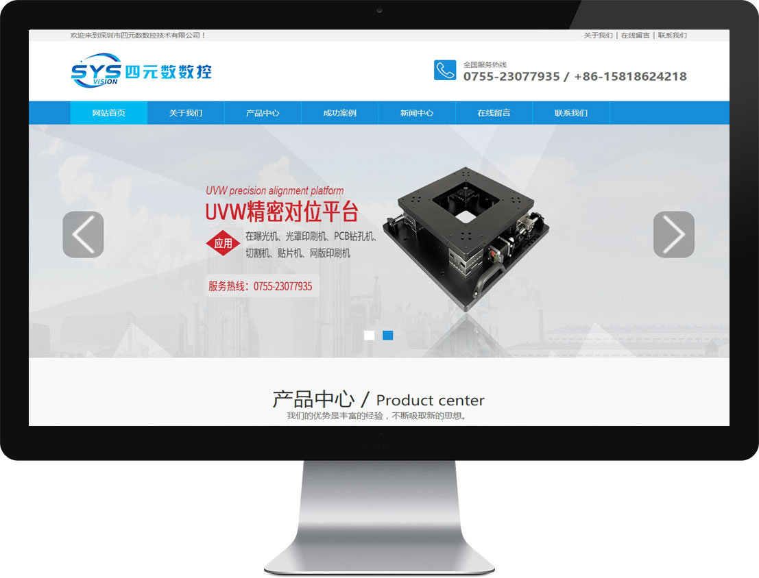 pg赏金女王(官方)最新IOS/安卓版/手机版APP下载