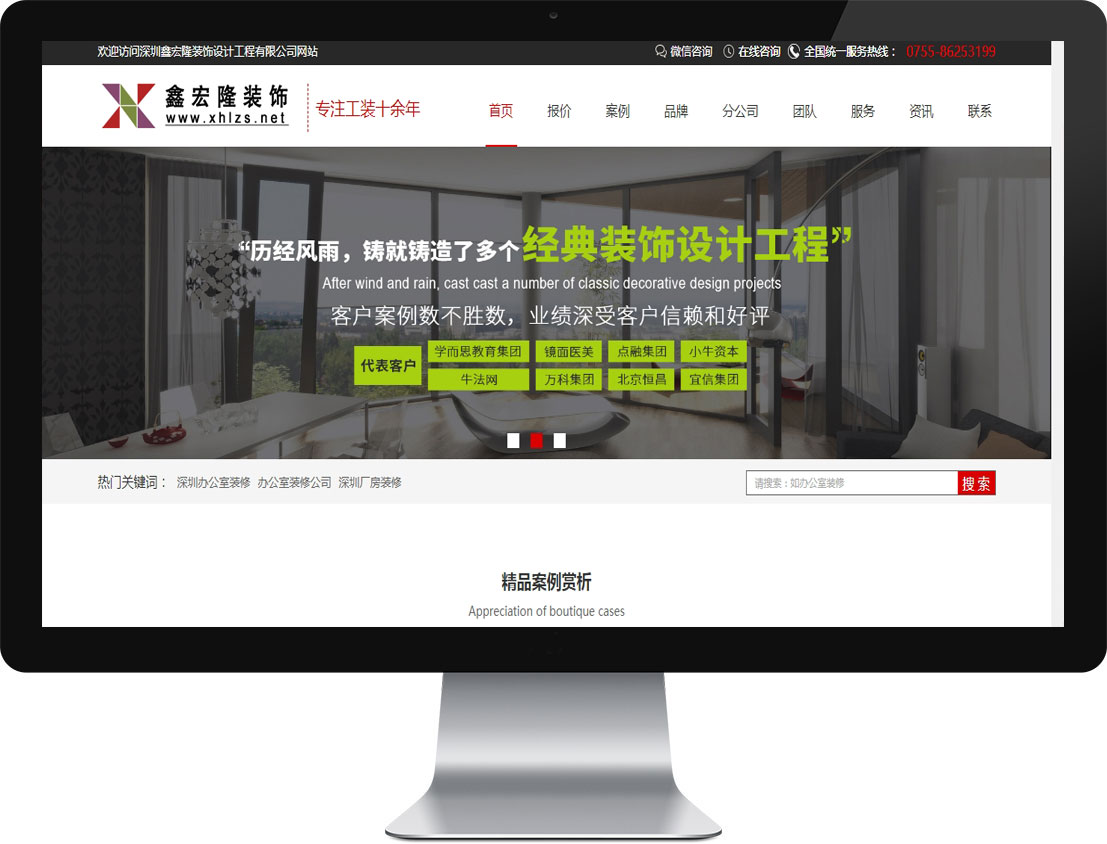 pg赏金女王(官方)最新IOS/安卓版/手机版APP下载