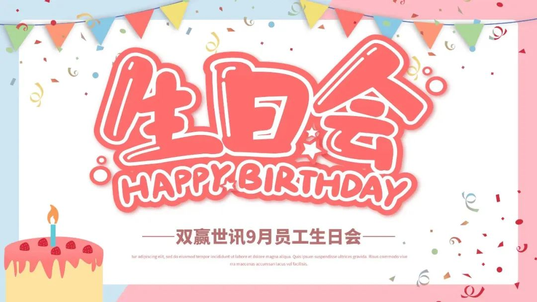 pg赏金女王(官方)最新IOS/安卓版/手机版APP下载