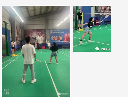 微信截图_20230711150334.png