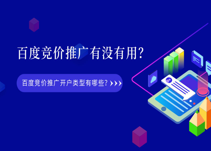 pg赏金女王(官方)最新IOS/安卓版/手机版APP下载