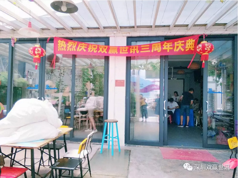 pg赏金女王(官方)最新IOS/安卓版/手机版APP下载