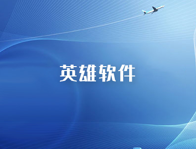 pg赏金女王(官方)最新IOS/安卓版/手机版APP下载