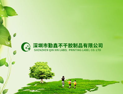 pg赏金女王(官方)最新IOS/安卓版/手机版APP下载