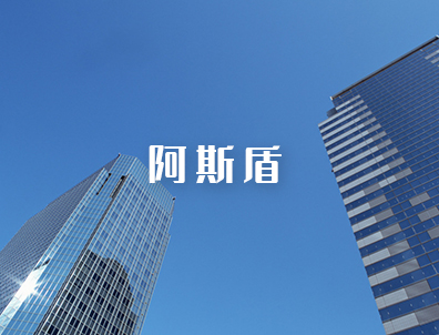pg赏金女王(官方)最新IOS/安卓版/手机版APP下载