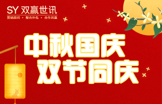 pg赏金女王(官方)最新IOS/安卓版/手机版APP下载