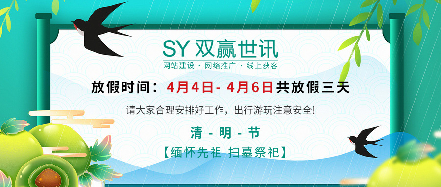 pg赏金女王(官方)最新IOS/安卓版/手机版APP下载