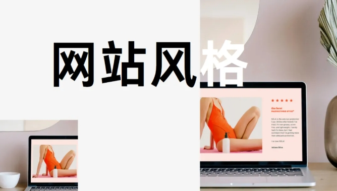 pg赏金女王(官方)最新IOS/安卓版/手机版APP下载
