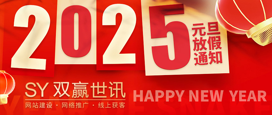 pg赏金女王(官方)最新IOS/安卓版/手机版APP下载