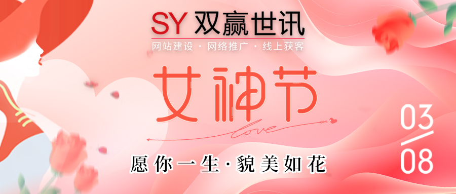 pg赏金女王(官方)最新IOS/安卓版/手机版APP下载